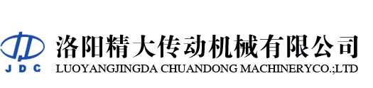 洛陽森源科技有限公司